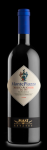 Valpolicella Superiore Montepiazzo 2016 Serego Alighieri Red Wine Veneto Italy
