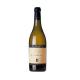 Chardonnay Planeta White Wine Sicily Italy